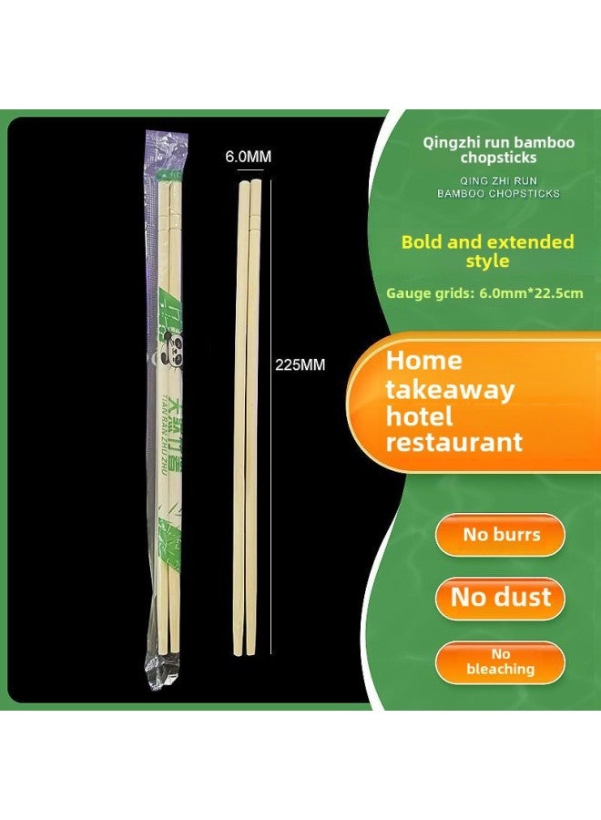 Chopsticks Disposable Restaurant Household Bamboo Chopsticks Commercial Delivery Convenient Hygienic Cheap Special Fast Food Take-out Chopsticks-Color:6.0X225mm-Specifications:1000 Pairs - Image 1