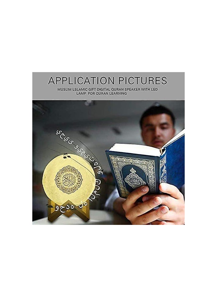 Quran moonlight 7 colors LED night light with APP control Quran - Image 2