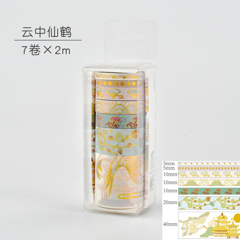 And Paper Tape Bronzing Sticker Combination Wenguang Flower Green Plant Crane Hand Account Decoration Material Hand Account Gift Box Set - Image 1