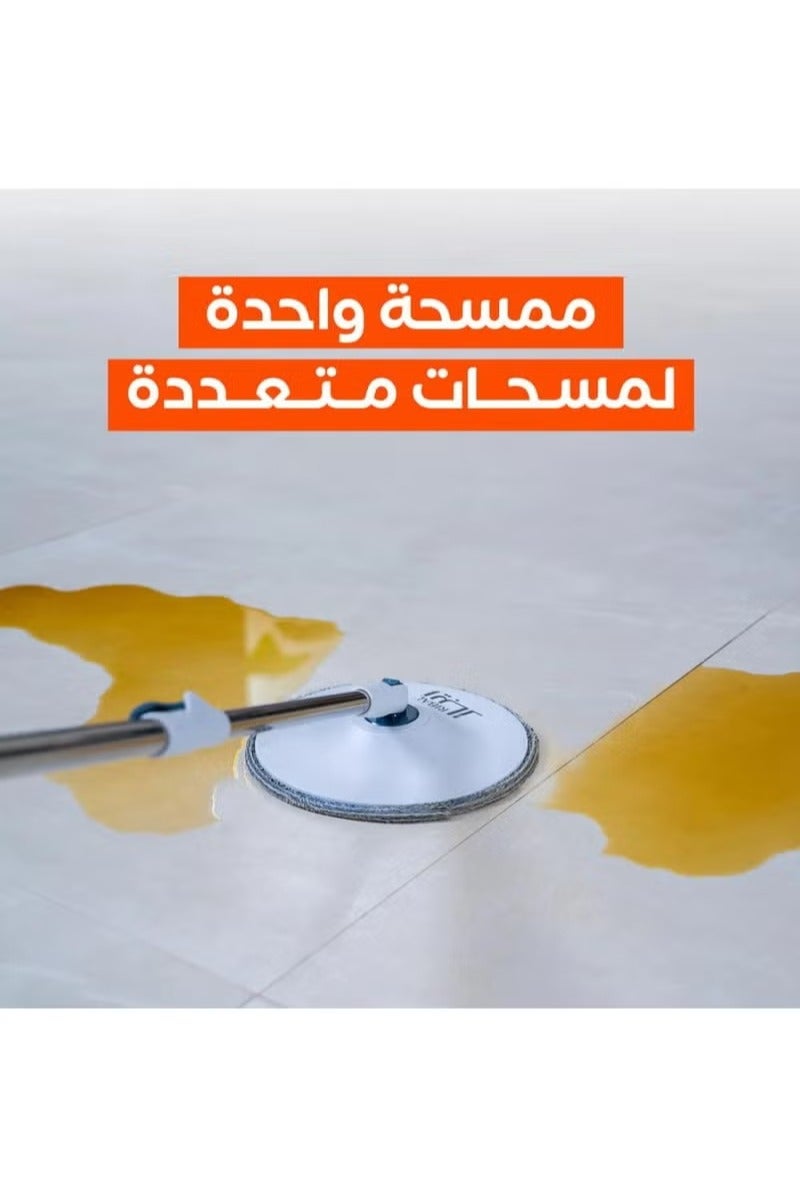 ريبال ممسحة ريبال ماجيك الدائرية - Image 4