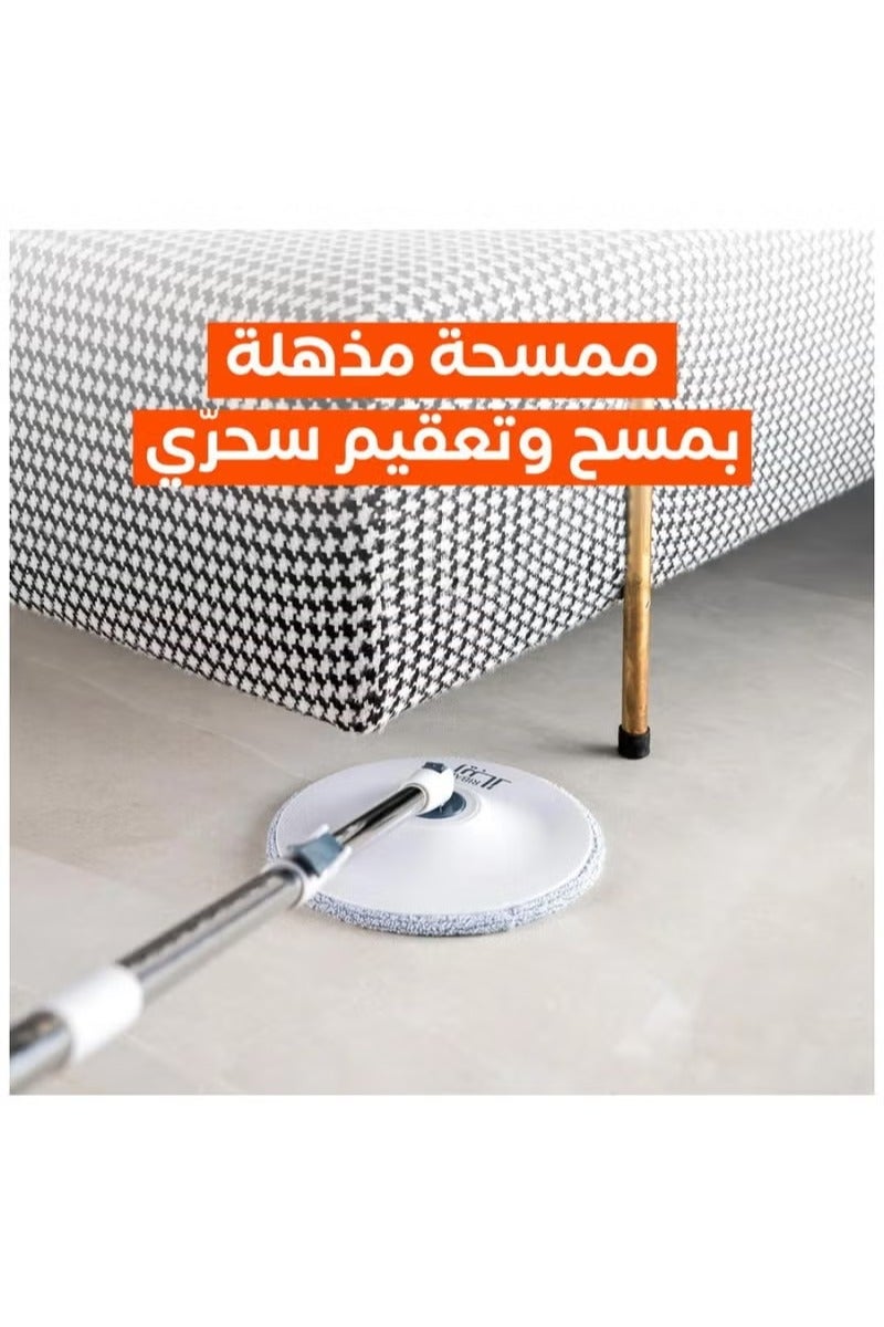 ريبال ممسحة ريبال ماجيك الدائرية - Image 5