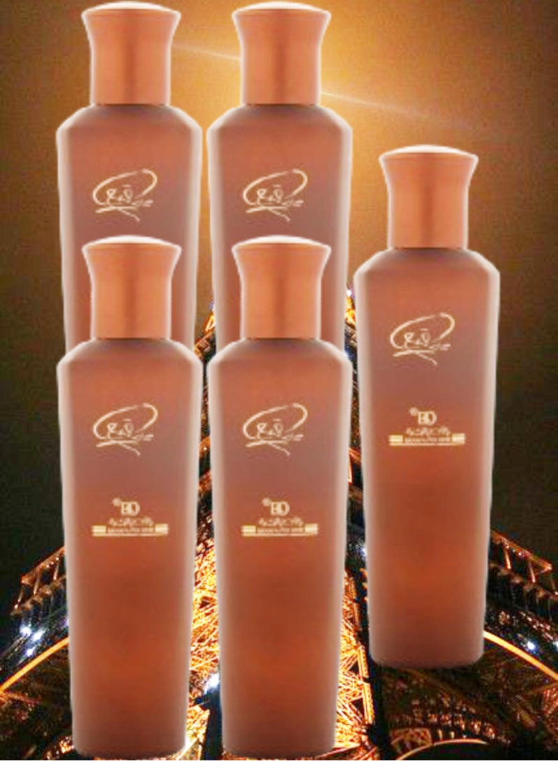 بانافع 5 قطع عطر طوقي بني رذاذ 100 مل - Image 1