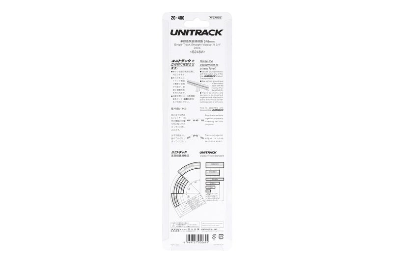 Kato 20-400 N 248mm (9 3/4") Single Track Straight Viaduct Track (2) UniTrack - Image 5