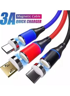 Silver Cable