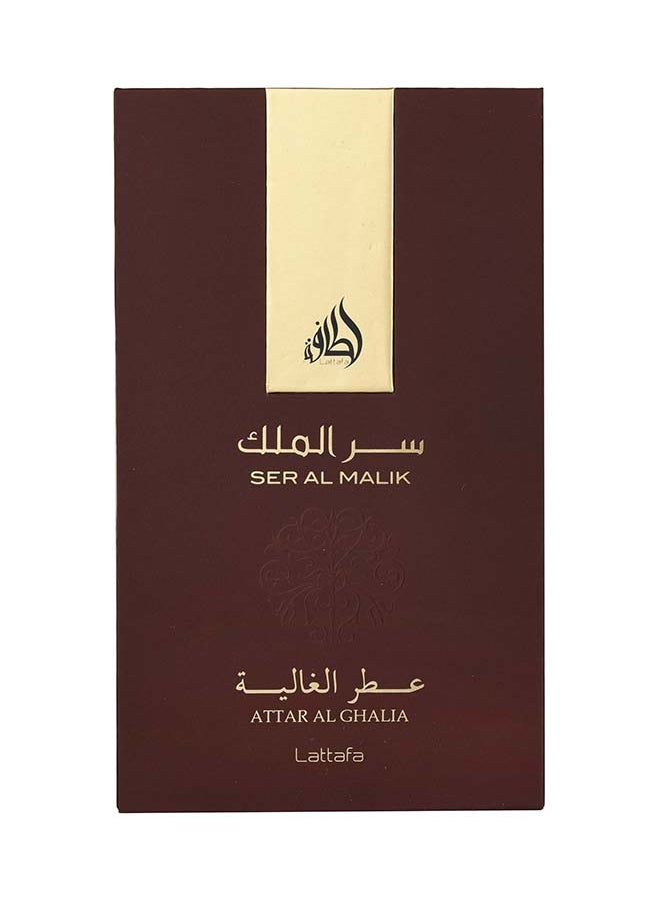 Lattafa - Ser Al Malik - Image 1