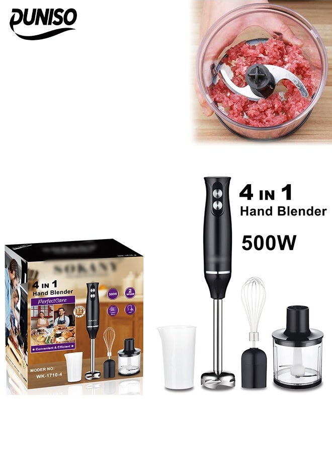 DUNISO خلاط يدوي 4 في 1، مفرمة قوية 500 واط، سرعتين للخلط، مضرب حليب، مضرب بيض، شفرات من الفولاذ المقاوم للصدأ، وعاء تقطيع سعة 500 مل، كأس سعة 700 مل، مثالي لصلصات السموذي، الطعام، والحساء. - Image 1