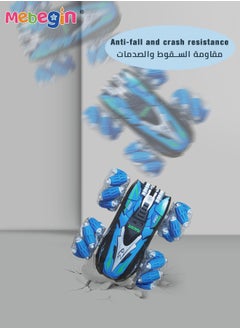 ميبيجين لعبة سيارة تحكم عن بعد مزودة بإضاءة وموسيقى، سيارة سباق انجراف لاسلكي مزدوجة الجانب تعمل بالتحكم عن بعد مزودة بإيماءات تستشعر حيلة التحكم عن بعد ومناسبة لمختلف الطرق، هدية مثالية للأطفال من سن 8 سنوات فأكثر  - Image 3