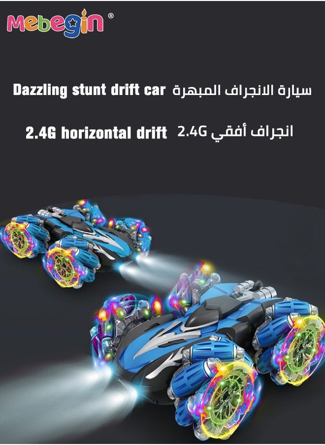 MEBEGIN - Remote Control Car Toy with Light and Music, 2.4 GHz Double Side Radio Control Drift Race Car, Gesture Sensing RC Stunt Car, Suitable for Various Roads, Ideal Gift for Kids Aged 8+ - Image 1