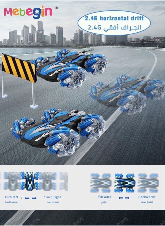 MEBEGIN - Remote Control Car Toy with Light and Music, 2.4 GHz Double Side Radio Control Drift Race Car, Gesture Sensing RC Stunt Car, Suitable for Various Roads, Ideal Gift for Kids Aged 8+ - Image 1