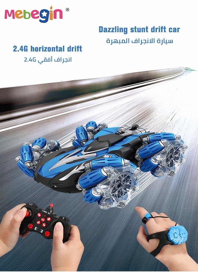 MEBEGIN - Remote Control Car Toy with Light and Music, 2.4 GHz Double Side Radio Control Drift Race Car, Gesture Sensing RC Stunt Car, Suitable for Various Roads, Ideal Gift for Kids Aged 8+ - Image 1