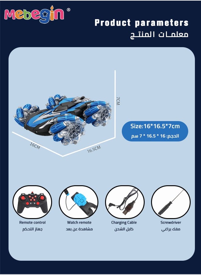 MEBEGIN - Remote Control Car Toy with Light and Music, 2.4 GHz Double Side Radio Control Drift Race Car, Gesture Sensing RC Stunt Car, Suitable for Various Roads, Ideal Gift for Kids Aged 8+ - Image 1
