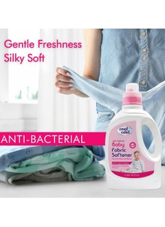 Gentle Baby Fabric Softener - pzsku/ZB5A4597815F36D128150Z/45/_/1738916155/e0d7a05b-d45e-4172-84d5-6116c42a84f8