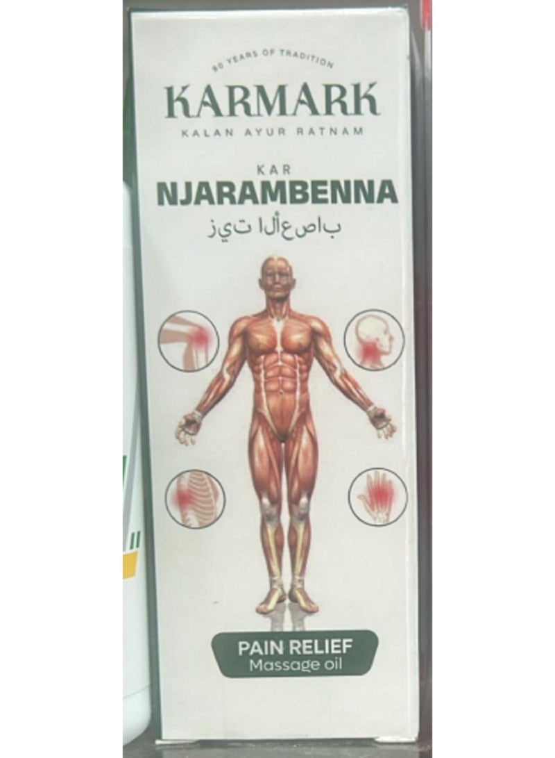 Karmark Njarambenna Pain Relief Massage Oil
