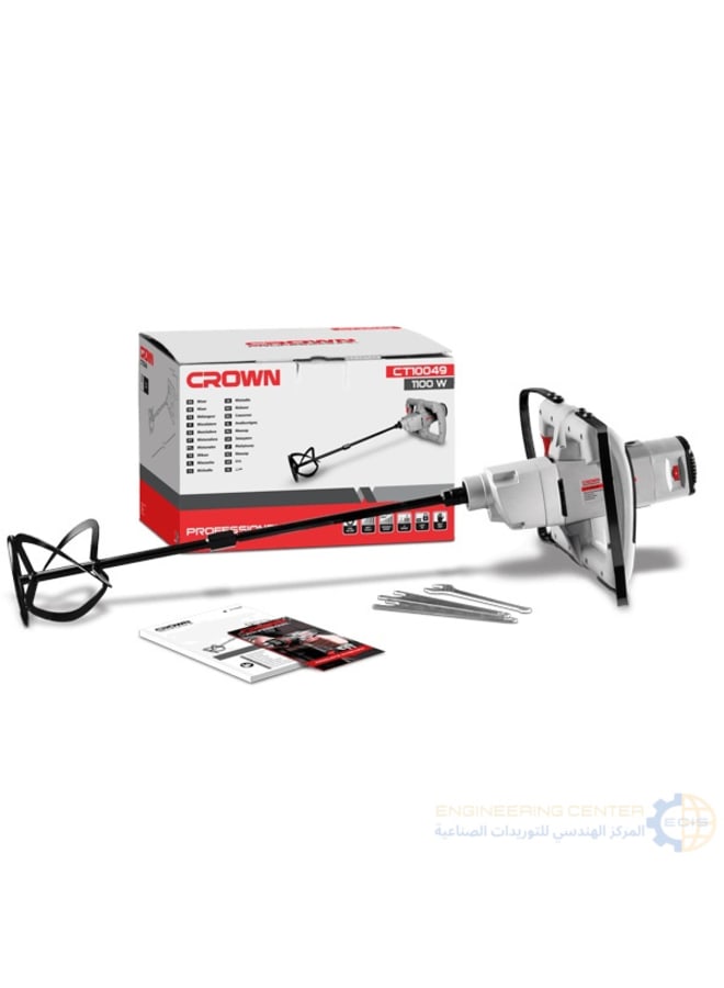 Crown CT10049 1100W 2-Speed Paint Sprayer