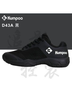 Kumpoo Kumpoo KHR-D43A Black Badminton Sports Shoe  - Image 1