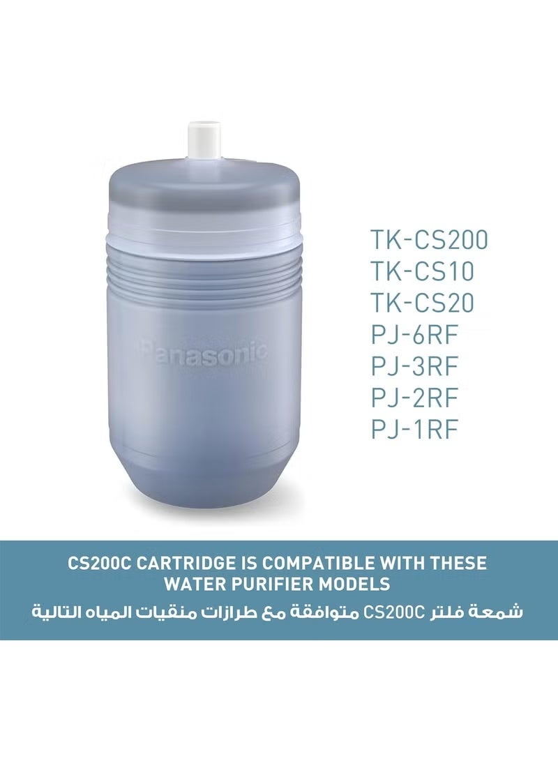 باناسونيك خرطوشة بديلة لجهاز تنقية المياه غيار فلتر باناسونيكTK-CS200C-) من باناسونيك Middle East version, made in China (original) - Image 3