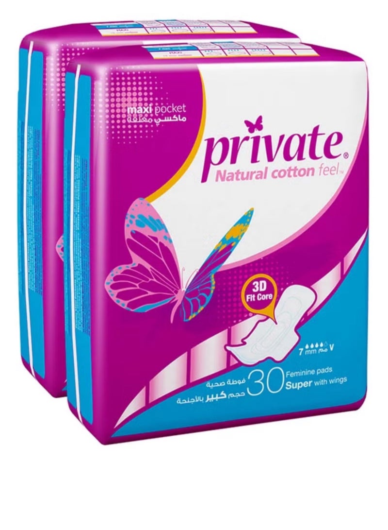 فوط صحية للنساء Maxi Pocket Super -يحتوي على 60 قطعة أبيض