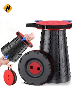 HuHa Upgraded-Portable Collapsible Folding Stool, Retractable Telescoping Foldable Camping Stool for Adults for Outdoor Fishing Hiking Gardening Travel BBQ Red.  - Image 1