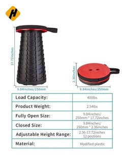 HuHa Upgraded-Portable Collapsible Folding Stool, Retractable Telescoping Foldable Camping Stool for Adults for Outdoor Fishing Hiking Gardening Travel BBQ Red.  - Image 2