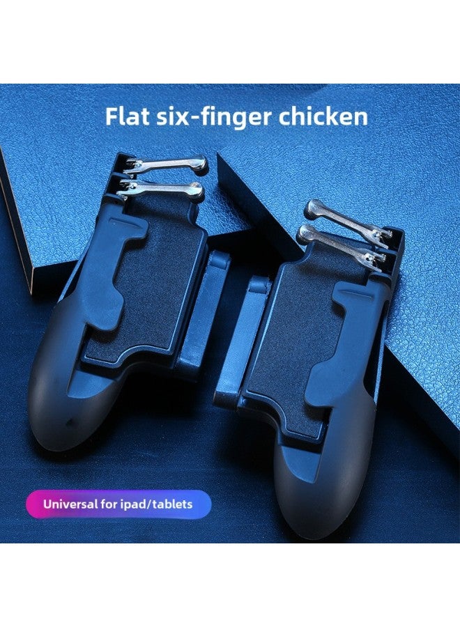 Loquat Chicken Eating Artifact H11 Six-Finger Flat Handle H10 Double Fan H9 Six-Finger H12 Semiconductor Extreme Heat Dissipation-Product Color:H11 Six-Finger Chicken Eating Artifact (Black)  - Image 1