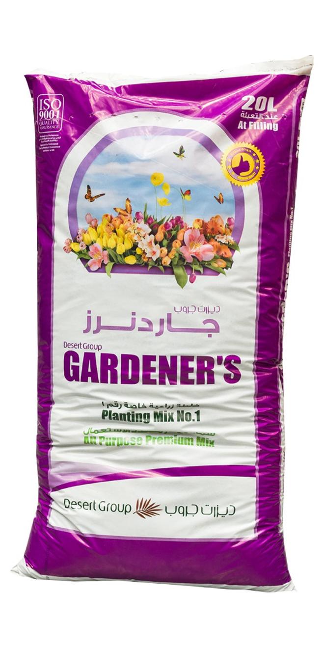GARDENER'S All-Purpose Potting Soil & Garden Mix 20L – Nutrient-Rich Organic Planting Soil for Indoor & Outdoor Plants, Vegetables, Flowers, Herbs & Shrubs – Ideal for Garden Beds & Raised Beds - Image 1