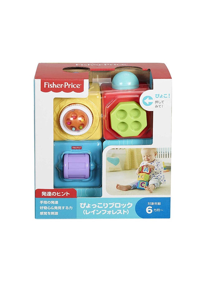 Fisher-Price - Fp Inf Stacking Action Blocks - Image 1