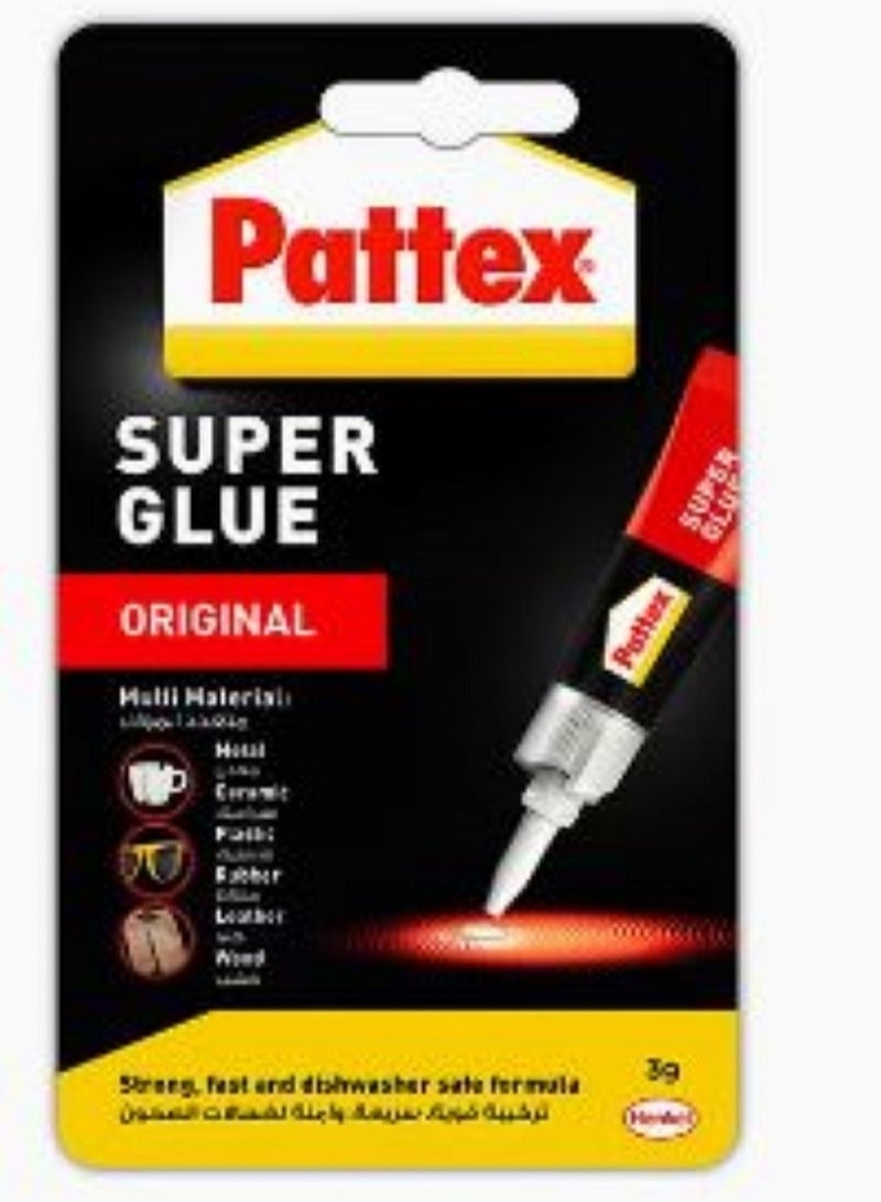 باتكس سوبر جلو اصلي 3G - Image 1