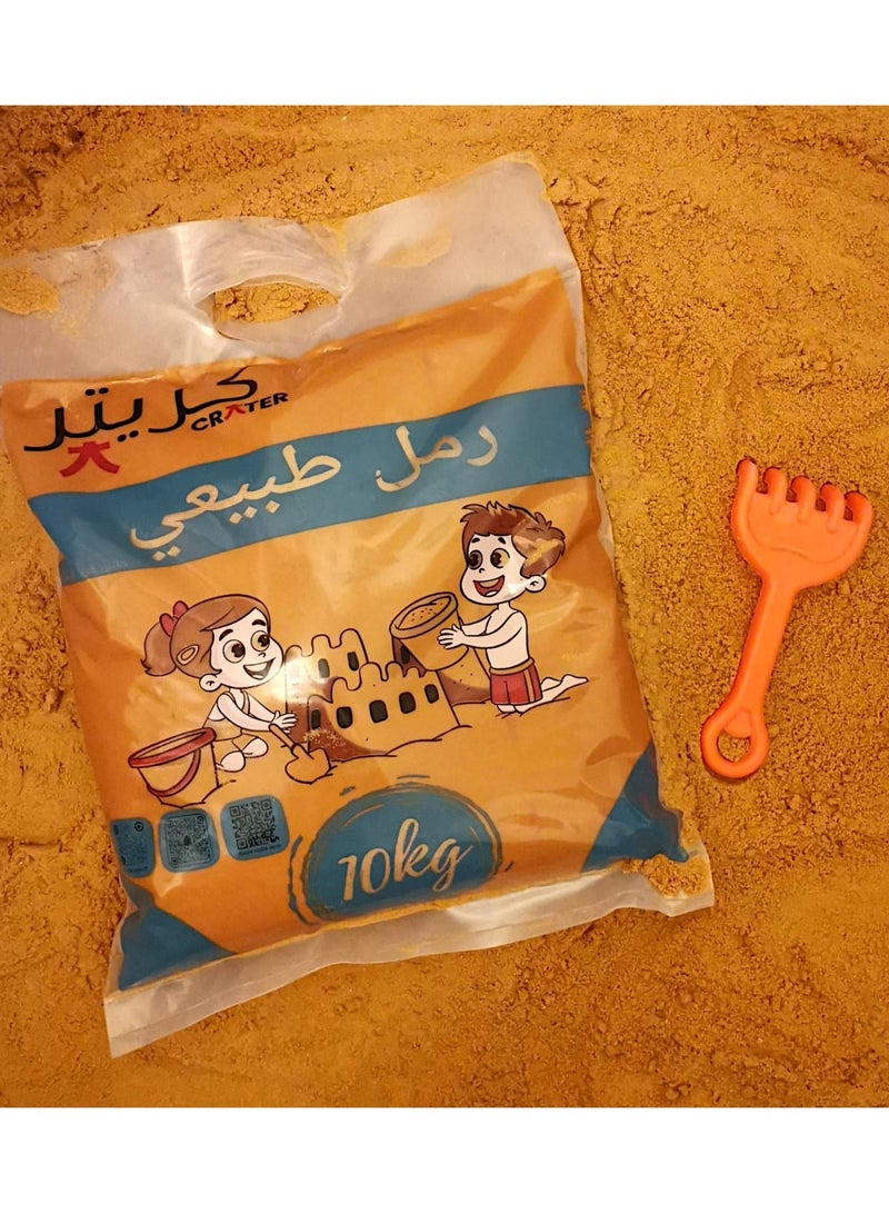 كريتر  مجموعة العاب متكاملة للاطفال مكونة من رمل طبيعي مغسول وجاف 10 كجم مثالي لصندوق الرمل + حاجز رمل للأطفال + قلاب رمل للعب بالرمل + صندوق بلاستيك شفاف لحفظ الرمل مقاس ٥٠ لتر - Image 4