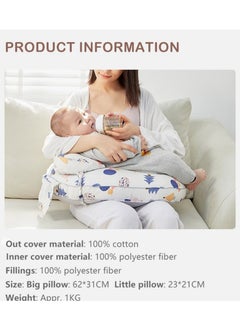 Nursing Pillow for Breastfeeding, Breastfeeding Pillows for More Support, with Adjustable Waist Strap and Removable Cotton Cover - pzsku/ZB5A6F5B6EFC13E31502BZ/45/_/1719321929/91a963b8-644e-4a40-9b62-906e7a8552b9