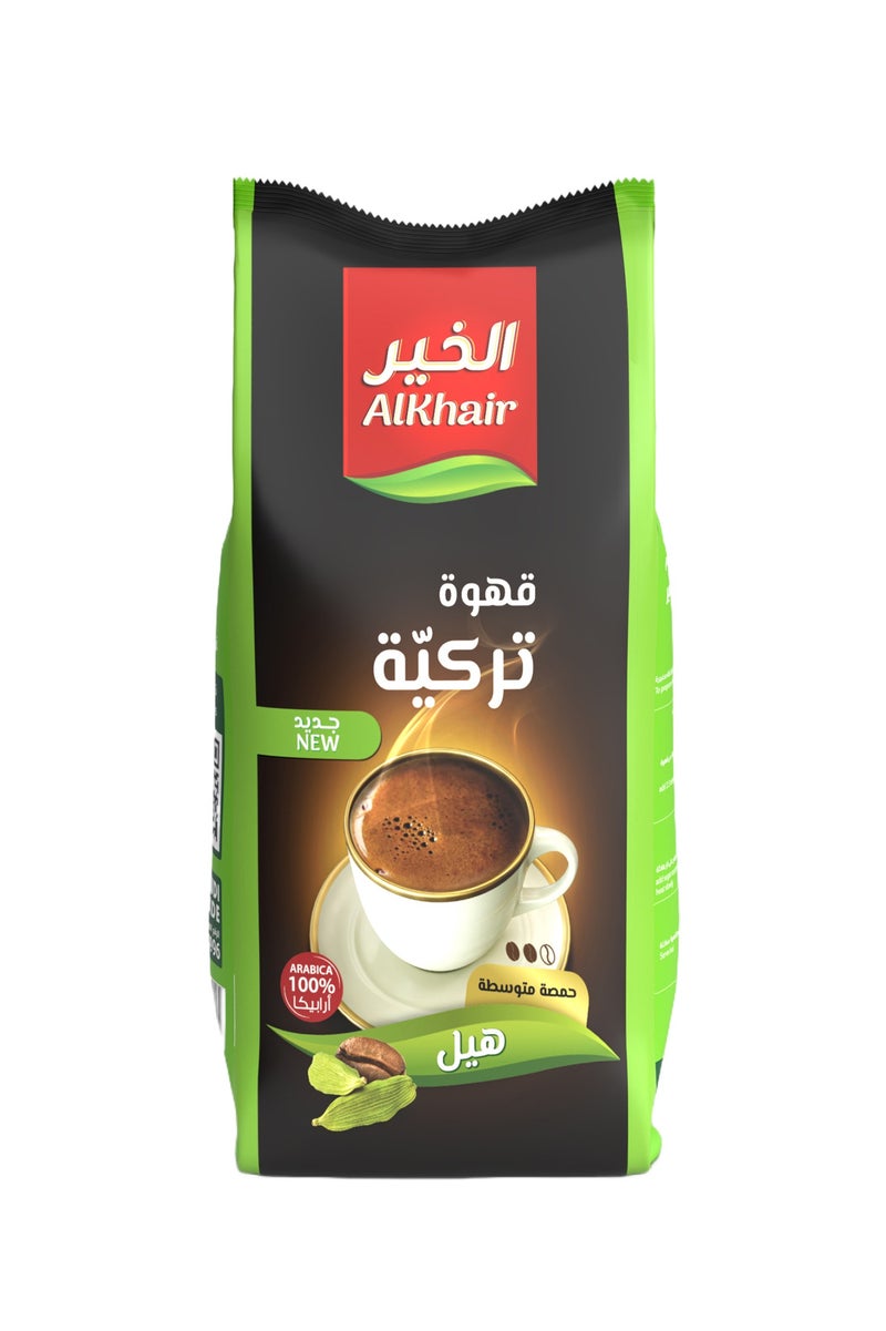Al Khair Turkish Coffee Medium Roast With Cardamom - Image 1