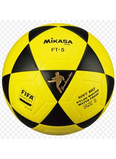 Leather Inflatable Football  Size 5 - pzsku/ZB5A7EB1B4BB2454FD6DCZ/45/_/1738490439/85b5e2ac-d57f-4a1f-ae9c-22b8d0a7de12