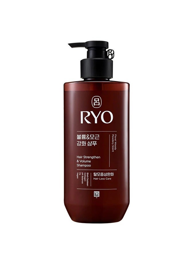 RYO Hair Strengthen & Volume Shampoo 480ml