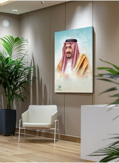 LOWHA Canvas Wall Art Stretched Over Wooden Frame with King Salman Painting For Saudi National Day  - Image 2