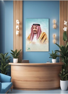 LOWHA Canvas Wall Art Stretched Over Wooden Frame with King Salman Painting For Saudi National Day  - Image 3