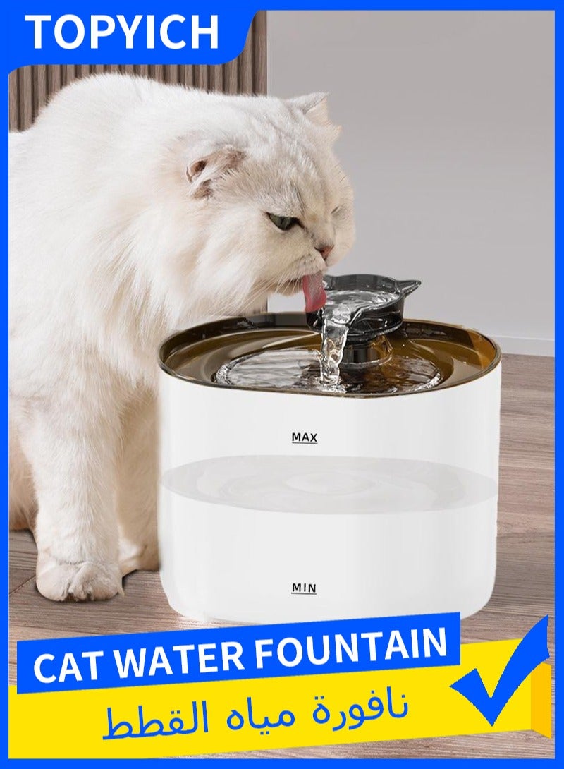 Topyich Cat Water Fountain, Water Dispenser with Filter for Pet, Automatic Stainless Steel Pet Water Fountain for Healthy Hydration Fresh Water - Image 1