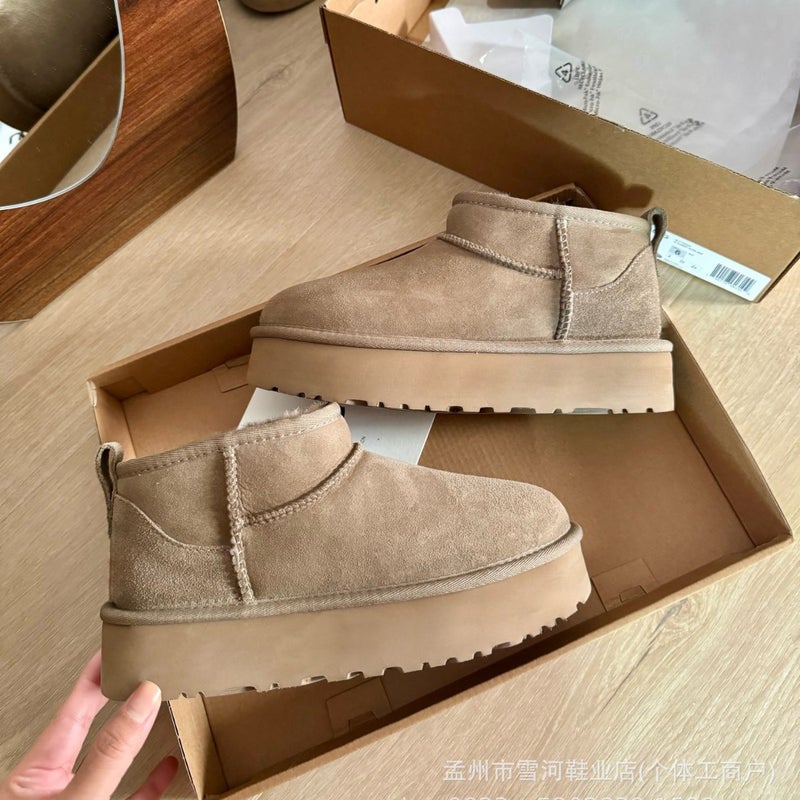Henan Sangpo Village Sheepskin Integrated Snow Boots For Women Winter Model Men'S Short Boots With Fleece Lining And Thickened Winter Version - Image 5