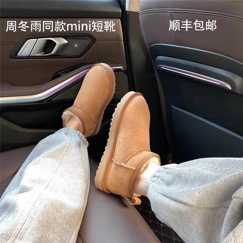 Henan Sangpo Village Sheepskin Integrated Snow Boots For Women Winter Model Men'S Short Boots With Fleece Lining And Thickened Winter Version - Image 3