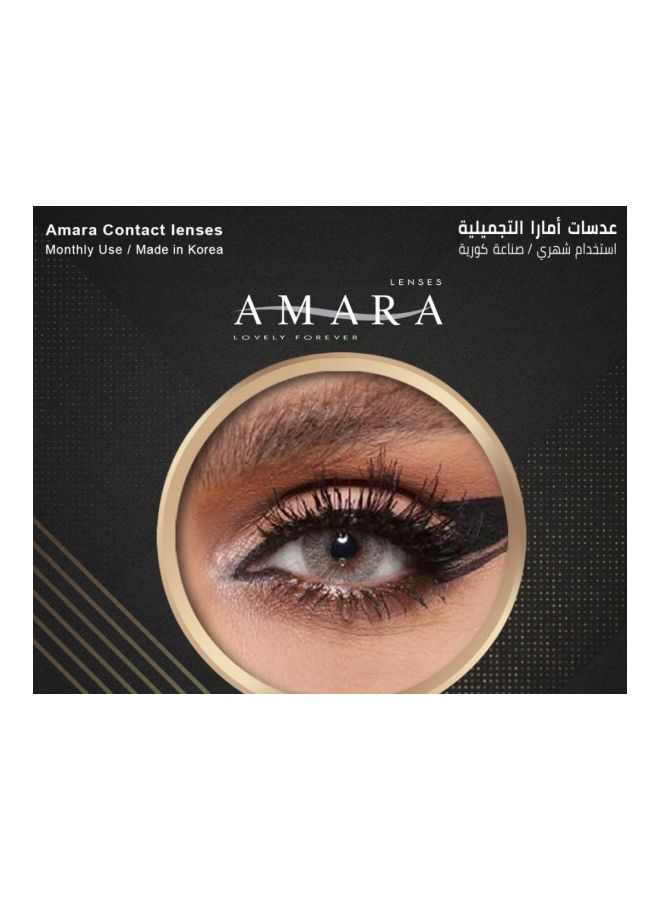 أمارا عدسات لاصقة للاستعمال لمرة واحدة من قطعتين - Image 2