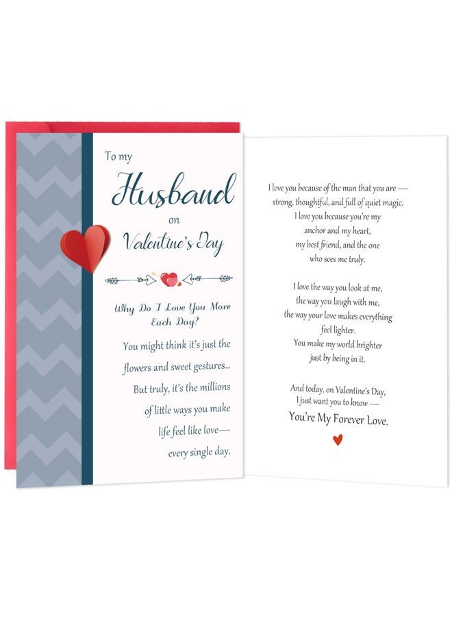 Beixian Husband Valentines Day Card, Romantic Valentines Day Cards Gifts for Husband from Wife, Funny Valentine's Day Gifts for Him - Image 1