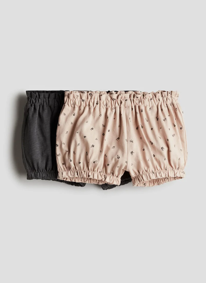 H&M 2-Pack Cotton Bloomers