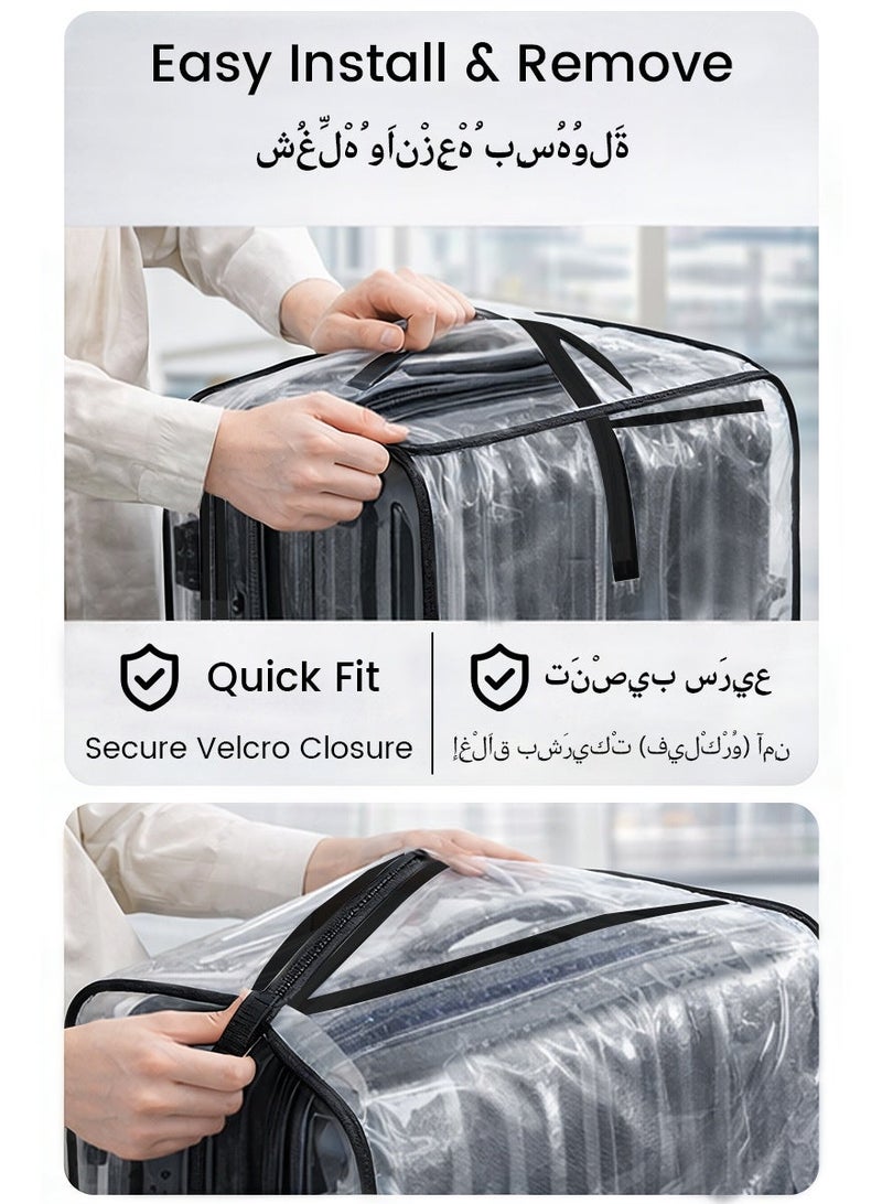 مجموعة من 3 أغطية حماية شفافة من مادة PVC لحقائب السفر مقاس 20/24/28 بوصة - Image 4