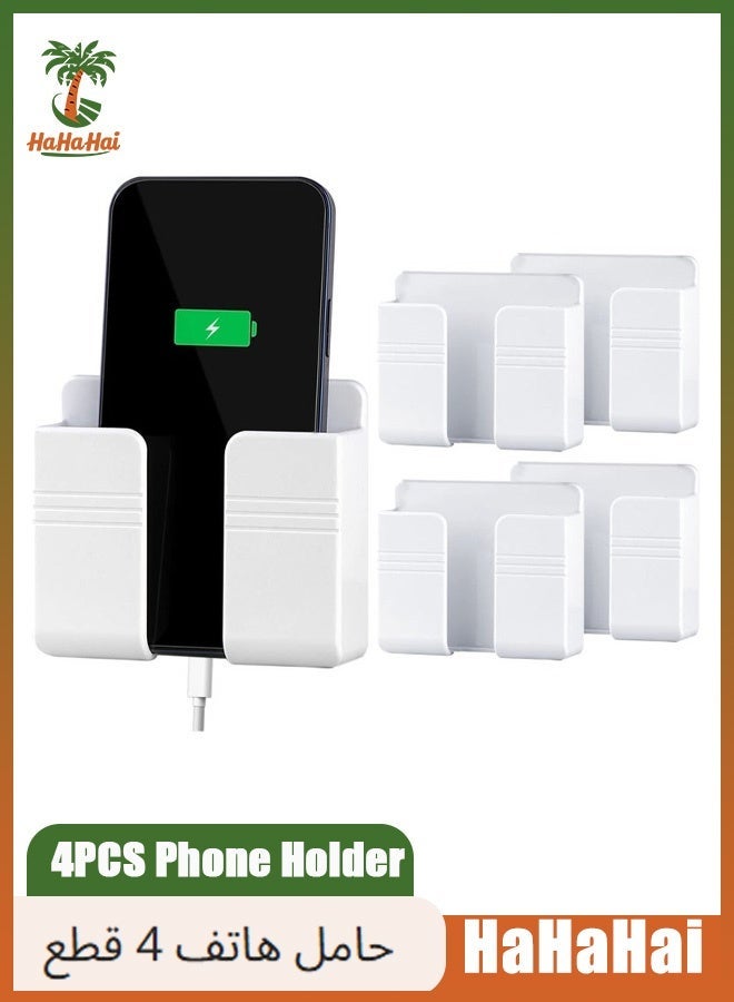 هاهاهاي 4PCS جدار جبل حامل الهاتف مع لاصق، حامل الهاتف مع فتحة استقبال خط البيانات، حامل التحكم عن بعد، استخدام للمنزل، مكتب (أبيض) - Image 1