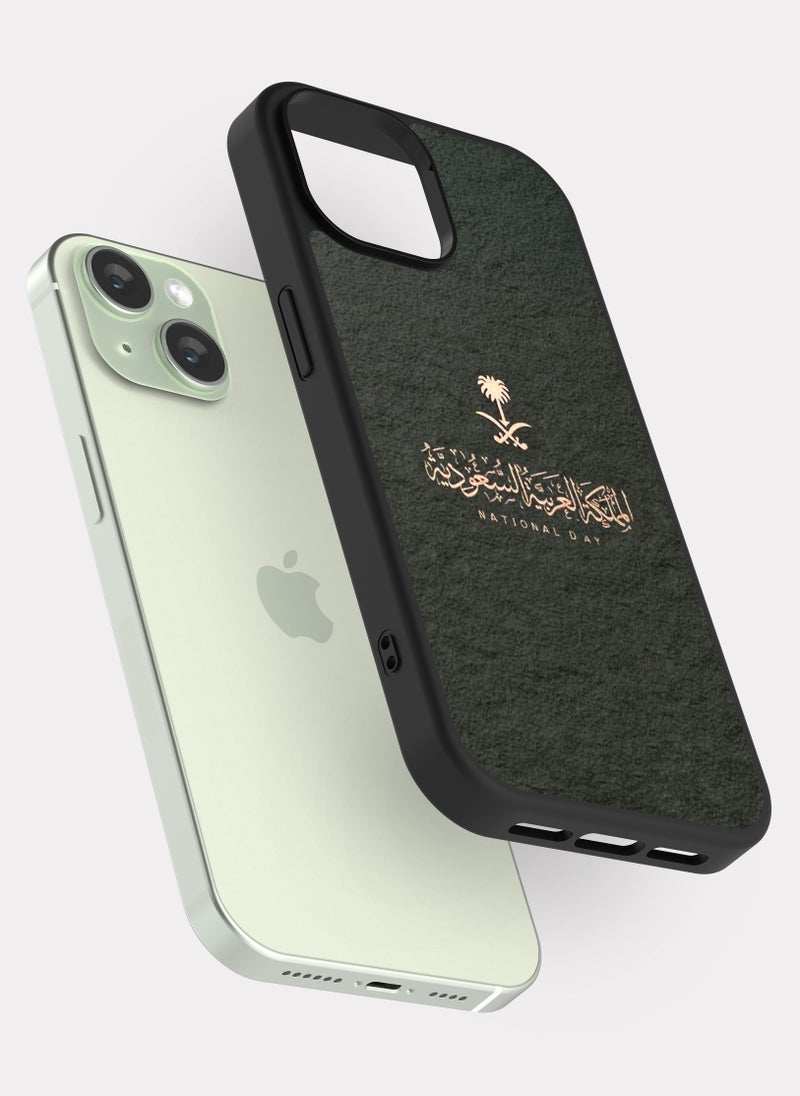 PXLAAT iPhone 15 case cover Saudi Arabia icon - Image 2