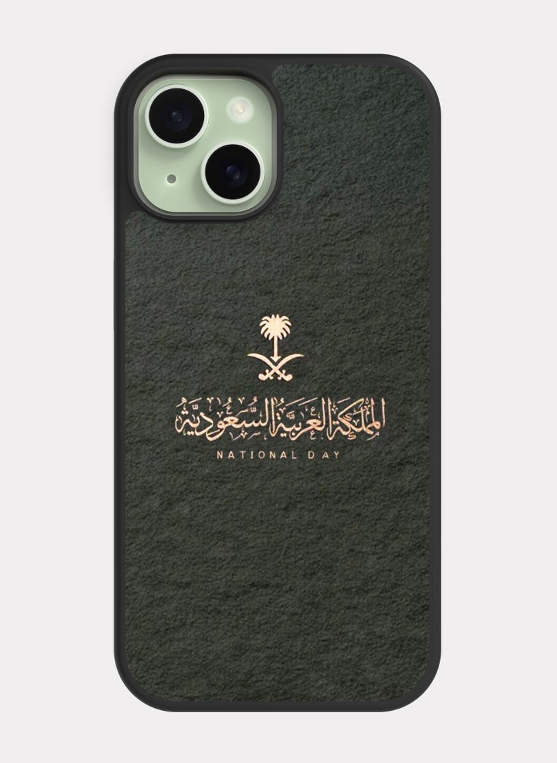 PXLAAT iPhone 15 case cover Saudi Arabia icon - Image 1