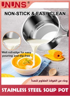 UNUNS Saucepan With Lid,Stainless Steel Sauce Pan,Small Pot Soup Milk Pan For Home Kitchen Restaurant,Long Heatproof Handle,Dishwasher Safe  - Image 4