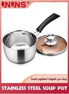 UNUNS Saucepan With Lid,Stainless Steel Sauce Pan,Small Pot Soup Milk Pan For Home Kitchen Restaurant,Long Heatproof Handle,Dishwasher Safe  - Image 1