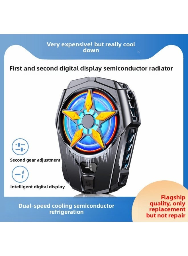 2023 Digital Display Second-gear Semiconductor Mobile Phone Radiator SL09 Back Clip Fixed Plug-in Refrigeration Universal-Color:SL09 Second Gear Infinite  - Image 1
