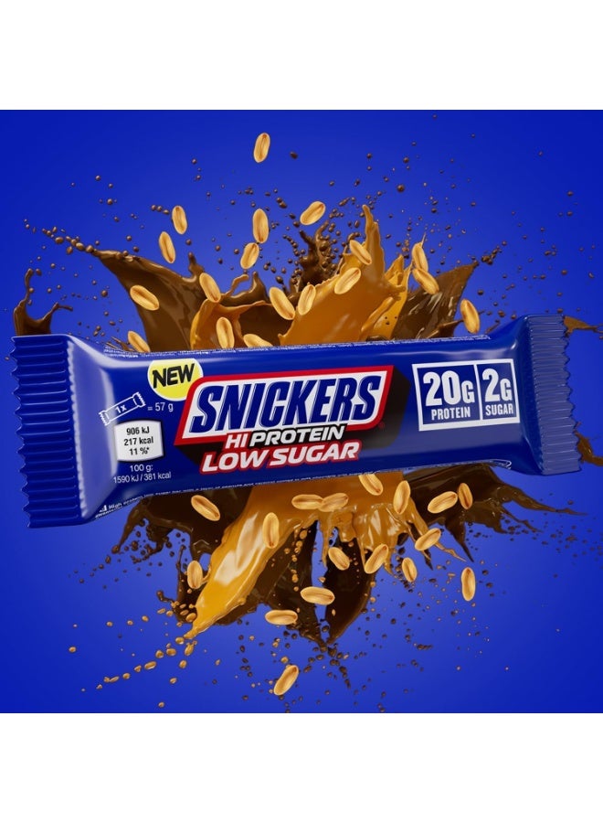سنيكرز هاي بروتين قليل السكر بنكهة الشوكولاتة – 20 جم بروتين لكل قطعة (علبة 12 قطعة) - Image 3