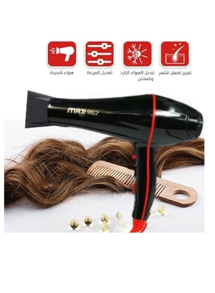 ماكس max - مجفف شعر ماكس - max-9922 - 2200w - Image 3