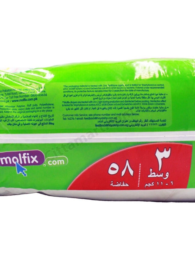 Molfix Molfix Pants Midi Size 3 – 58 Pcs  - Image 4
